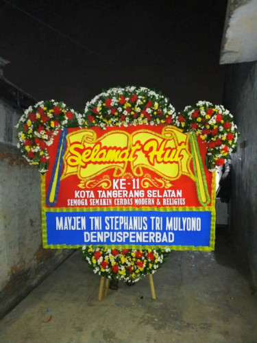 Bunga Papan Congratulation Cibugel